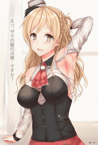 nodotri  GIF
