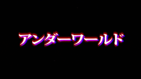 Neon Lights Gif By Cryptic Child Find Share On Giphy