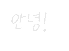 Korean Hello Sticker