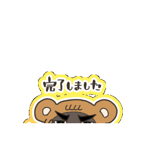 Proud Sir Sticker by KUWAZAWA-Holdings