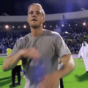 الاتحاد GIF