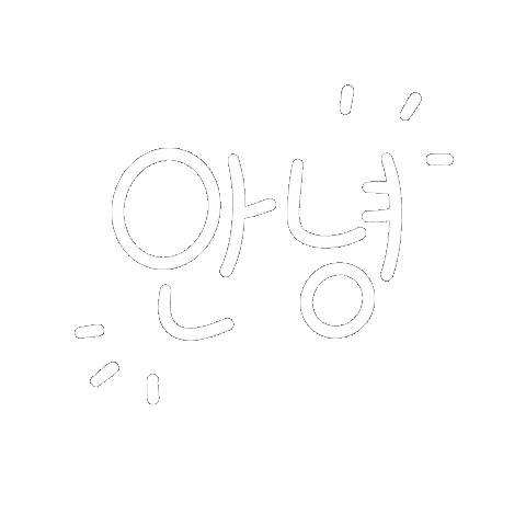 Hello Sticker