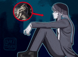 Ado GIF