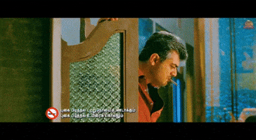 Ak Ajithkumar GIF