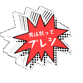 Xtr Sticker by JUMP&LEAP Parkour Studio