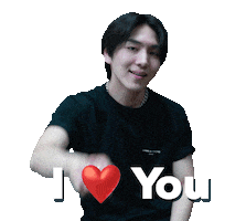 I Love You Sticker by KINO