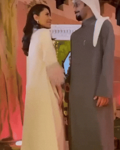 الهام علي GIF