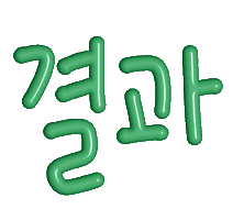 Effect Result Sticker