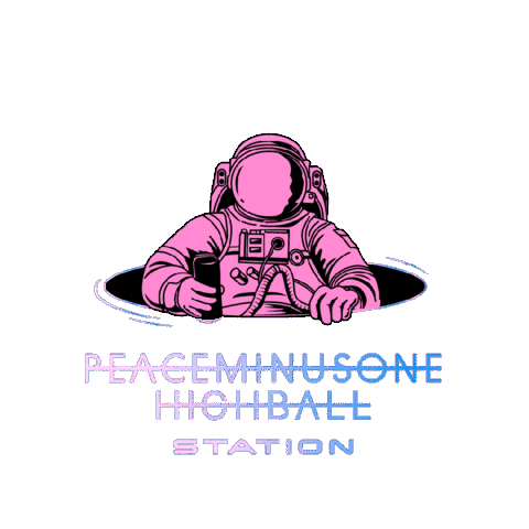 피마원하이볼 Sticker by peaceminusonehighball