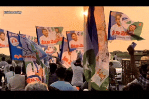 Jagan GIF