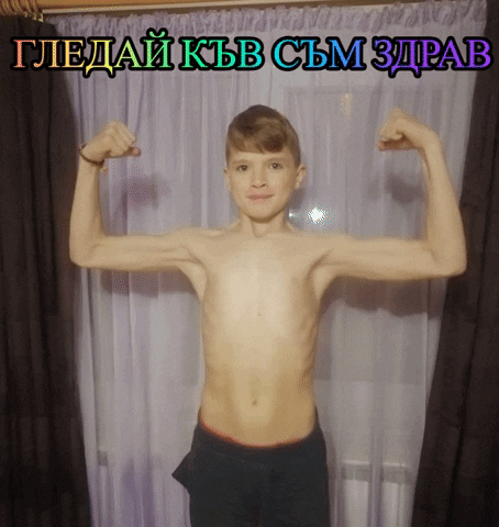 Ччдч GIF