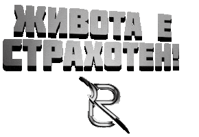 BeastRegime Sticker