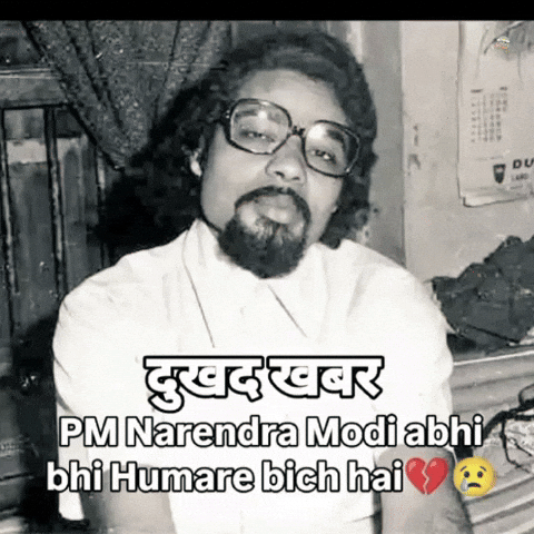 Narendra Modi Congress GIF