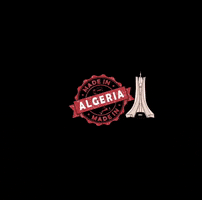NEHIL laboratoires GIF