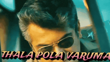 Thala GIF