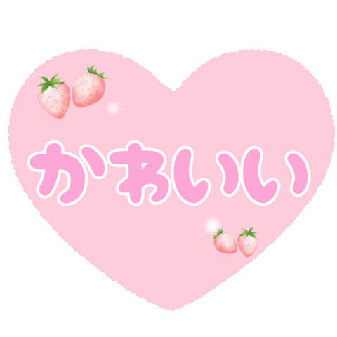 ぴこすたっふ Sticker