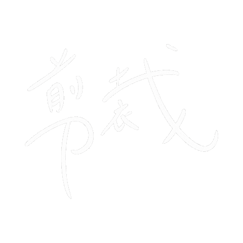 Goodhairsalon Sticker