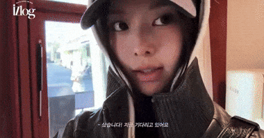 Kpop GIF