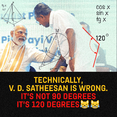 Narendra Modi Congress GIF