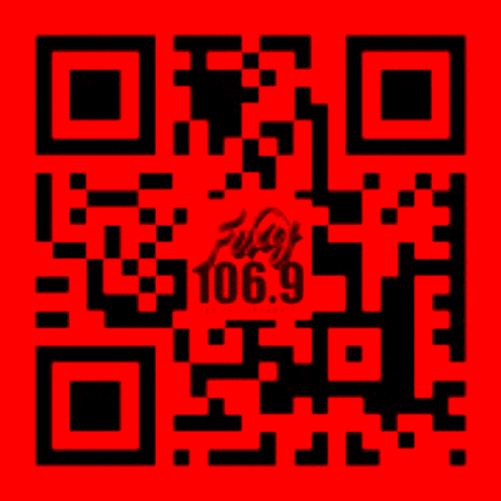 Foxy 1069 GIF by Roberts Metro Broadcasting