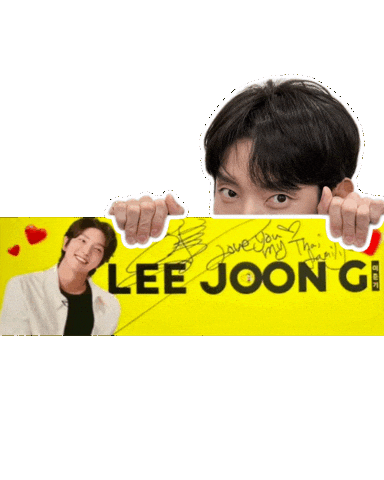 Lee Joon Gi Christmas Sticker