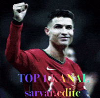 Sarvar GIF
