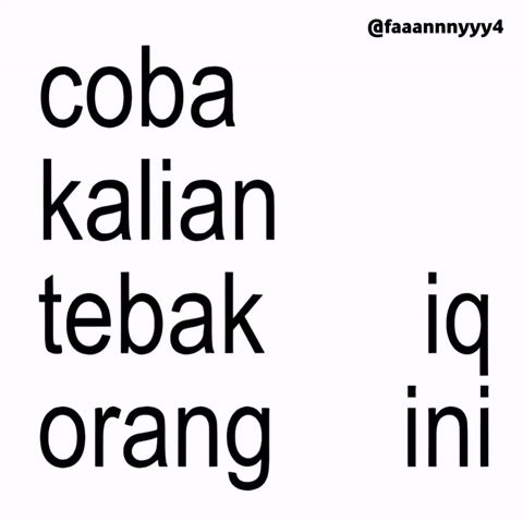 Text Brat GIF