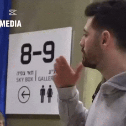 Basketball Maccabi GIF