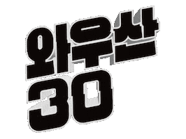 Runclub Runcrew Sticker by wausan30