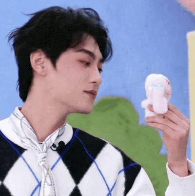 Tianxuning GIF