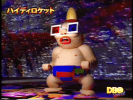 Arcade Sumo GIF