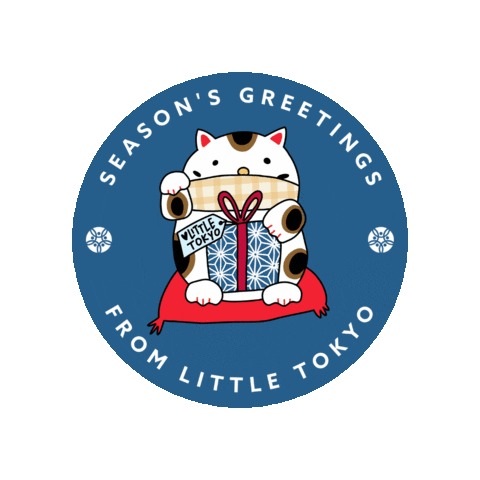 Christmas Merikuri Sticker by Go Little Tokyo