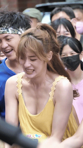 Girl GIF
