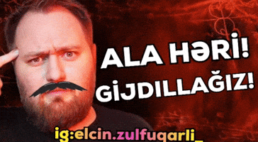 Elcin GIF