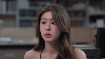 움뱀 GIF