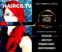 Hairtv Haircgtv Haircommunitygreece Hairstylist Precisioncutting Btc Behindethechair Hairbrained GIF by IKONOMAKIS