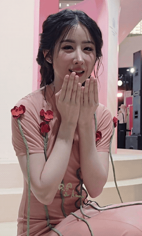 Yoko GIF