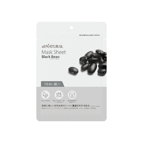 allNATURAL Sticker