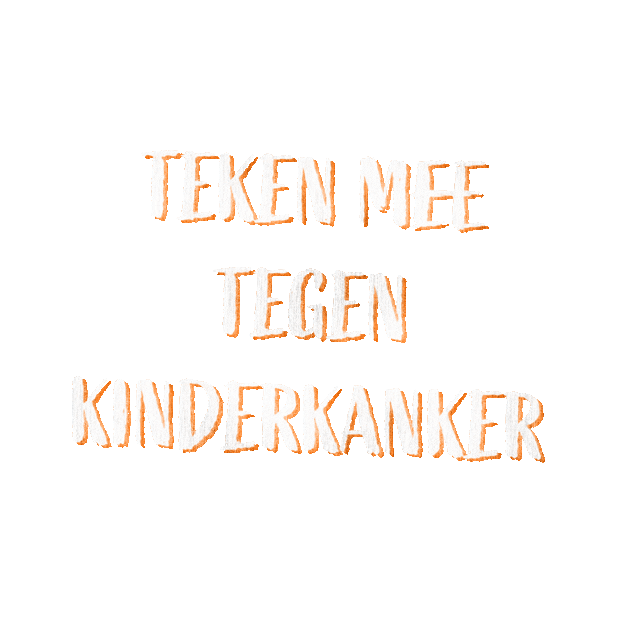 prinsesmaximacentrum Sticker