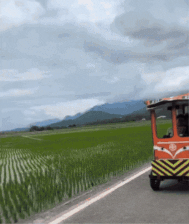 Bike GIF