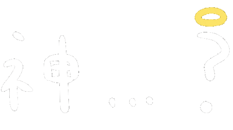 かわいい Sticker For Ios Android Giphy