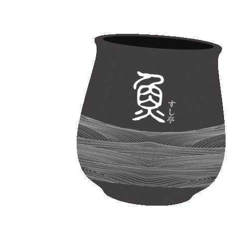 Sushi Tei Indonesia Sticker