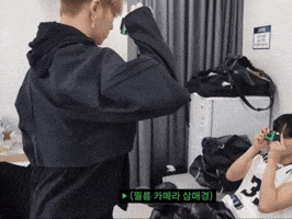 Junseo Jiahao GIF