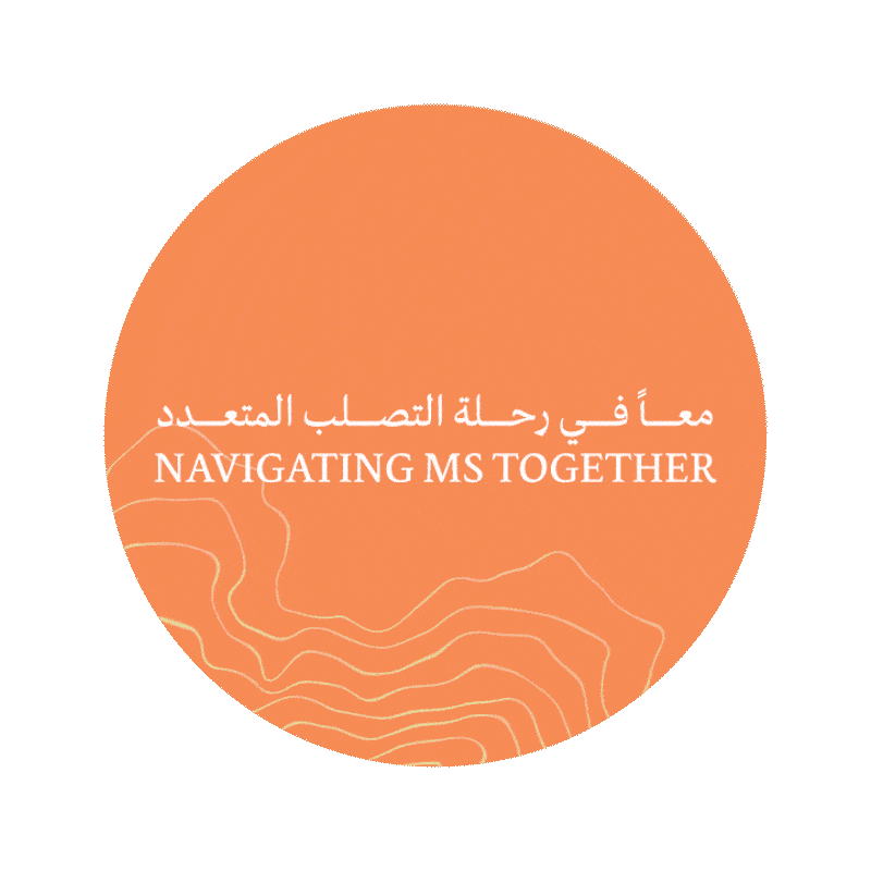 Worldmsday Sticker by National MS Society UAE