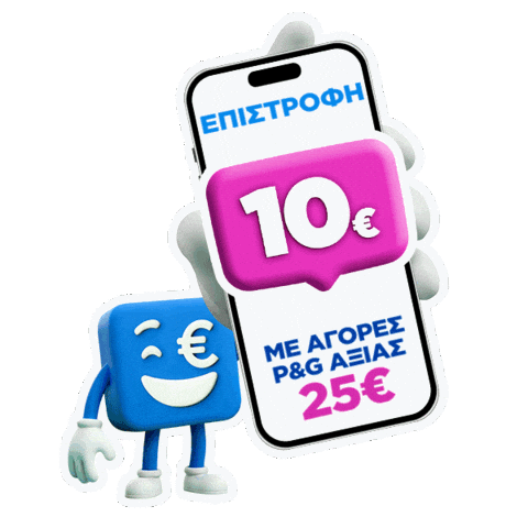epithimies Sticker