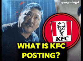 Kfc GIF
