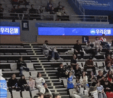 Cheerleader GIF