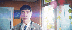 Kdrama GIF
