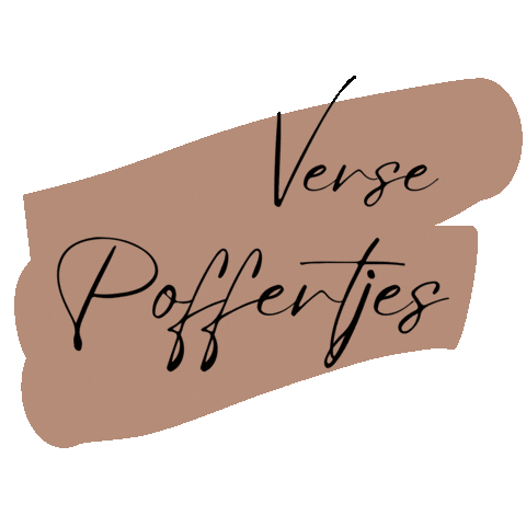 Beige Zusje Sticker by Kinderwereld