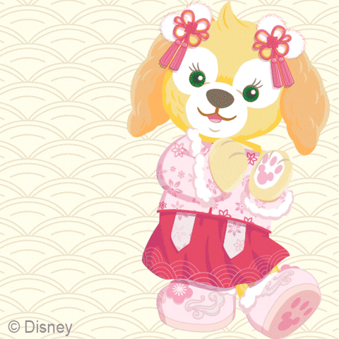 Happy Duffy GIF by Hong Kong Disneyland